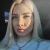 Отзыв от Марина Пахомова