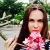 Отзыв от Полина Михайлова